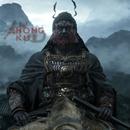 Black Myth: Zhong Kui APK