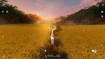 魂 screenshot 1