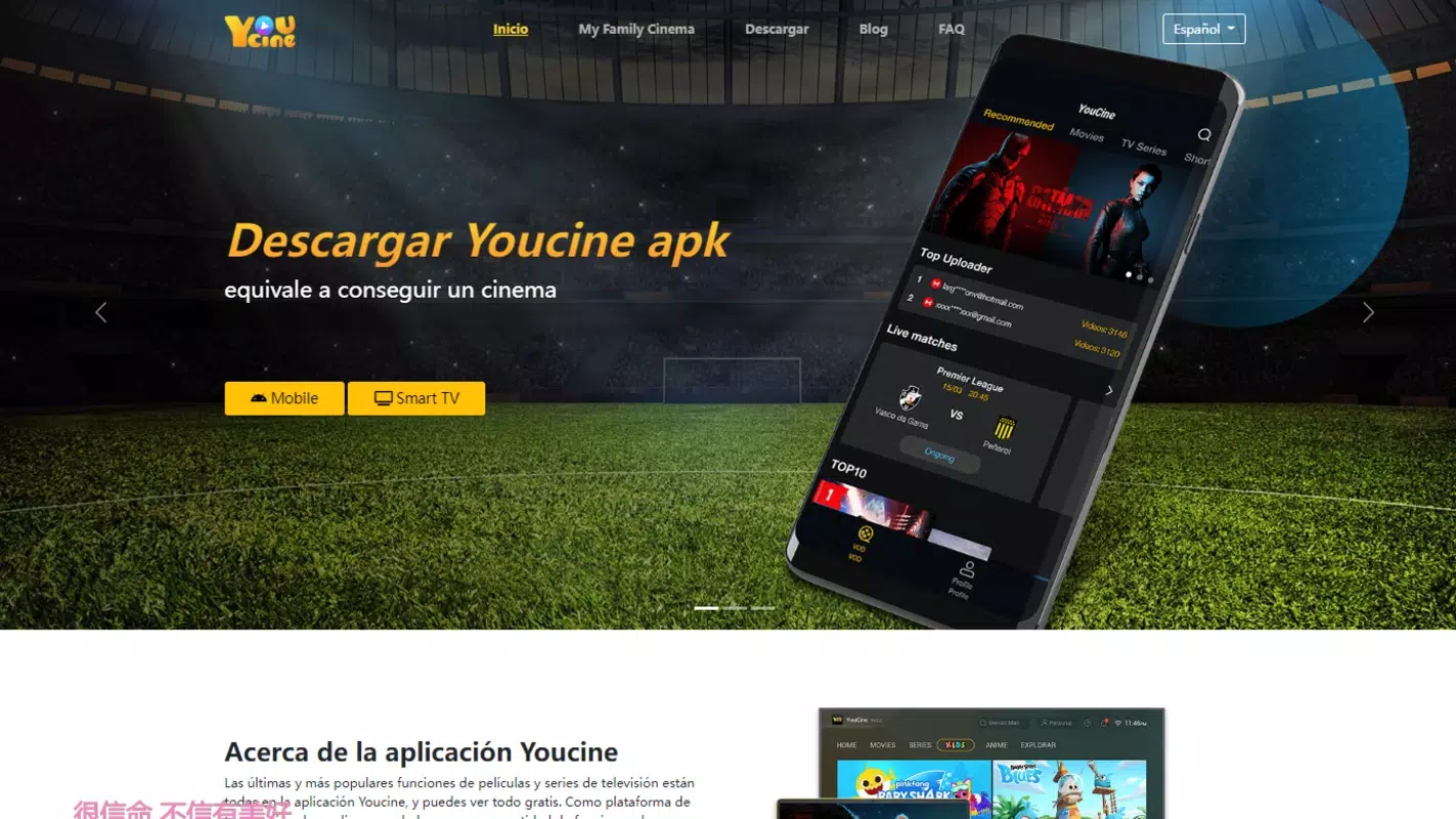 YouCine: Assista ao Filmes,Series e futebol ao vivo Online