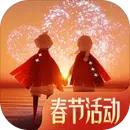光·遇 APK