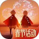 光·遇 icon