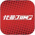 Codename Jump