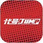 Codename Jump Zeichen