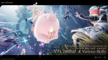 Duet Night Abyss スクリーンショット 3