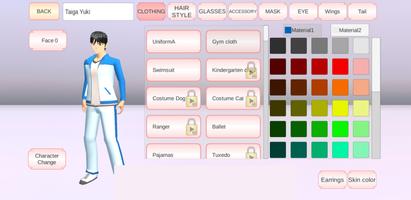 SAKURA School Simulator скриншот 1