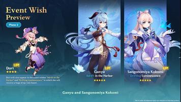 Genshin Impact Ekran Görüntüsü 7