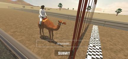 Hijin Race screenshot 2