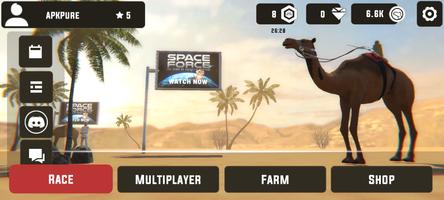 Hijin Race screenshot 3