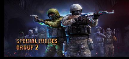Special Forces Group 2 Poster