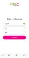 My Zong ảnh chụp màn hình 1