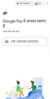 Google Pay: Save and Pay screenshot 3