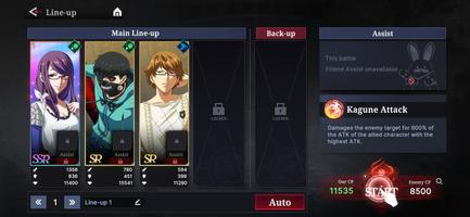 Tokyo Ghoul screenshot 2