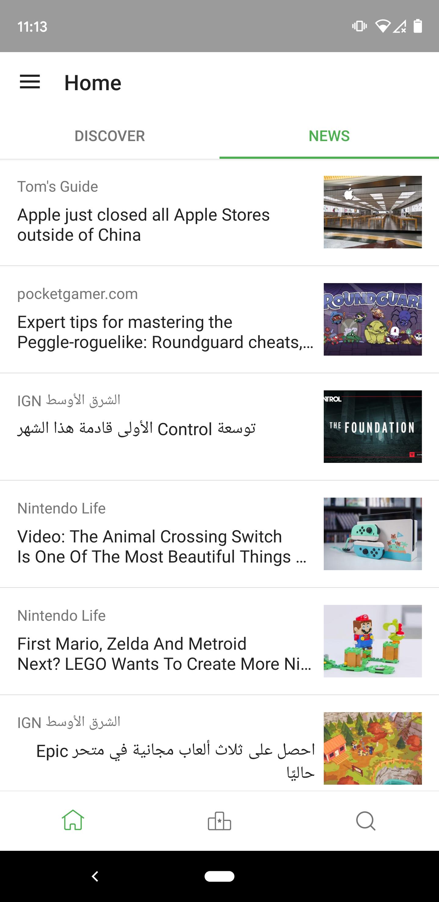 Apkpure Discovery For Android Apk Download