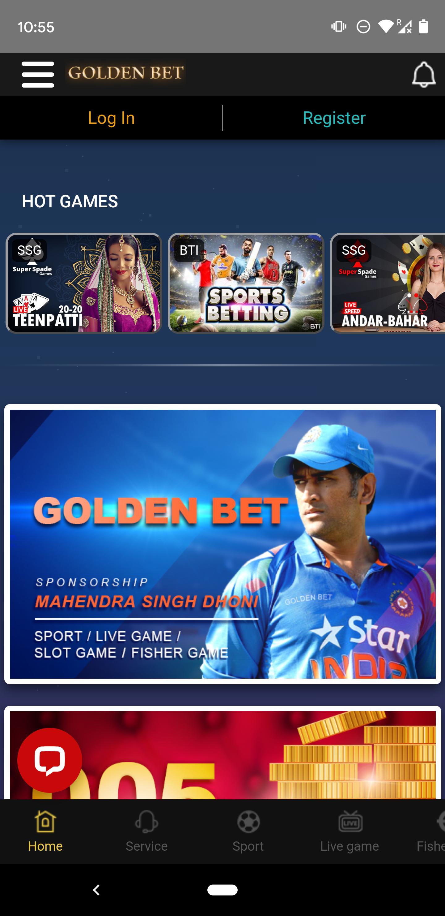 Andar bahar real money game app Andar bahar real money game app