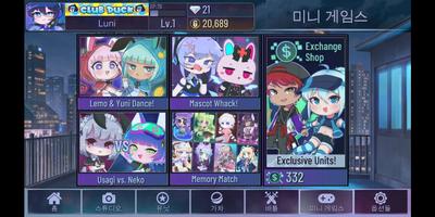 Gacha Neon 스크린샷 3