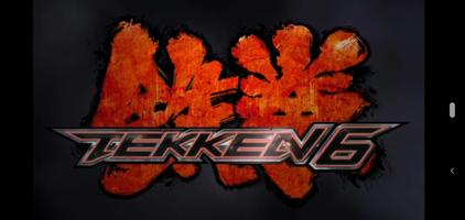 Tekken 6 स्क्रीनशॉट 1
