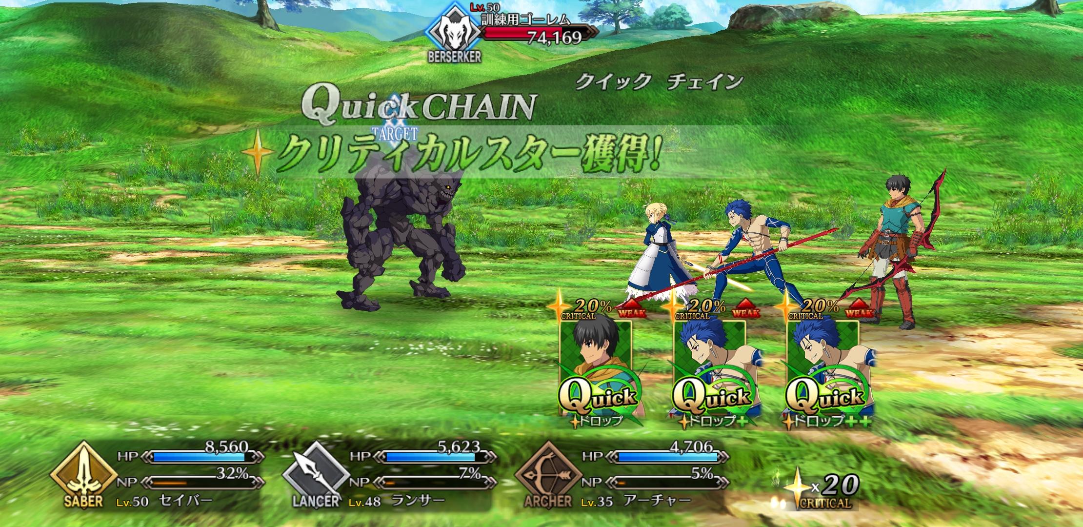 Fate/Grand Order APK Download for Android Latest Version Fate/Grand Order APK Download for Android Latest Version