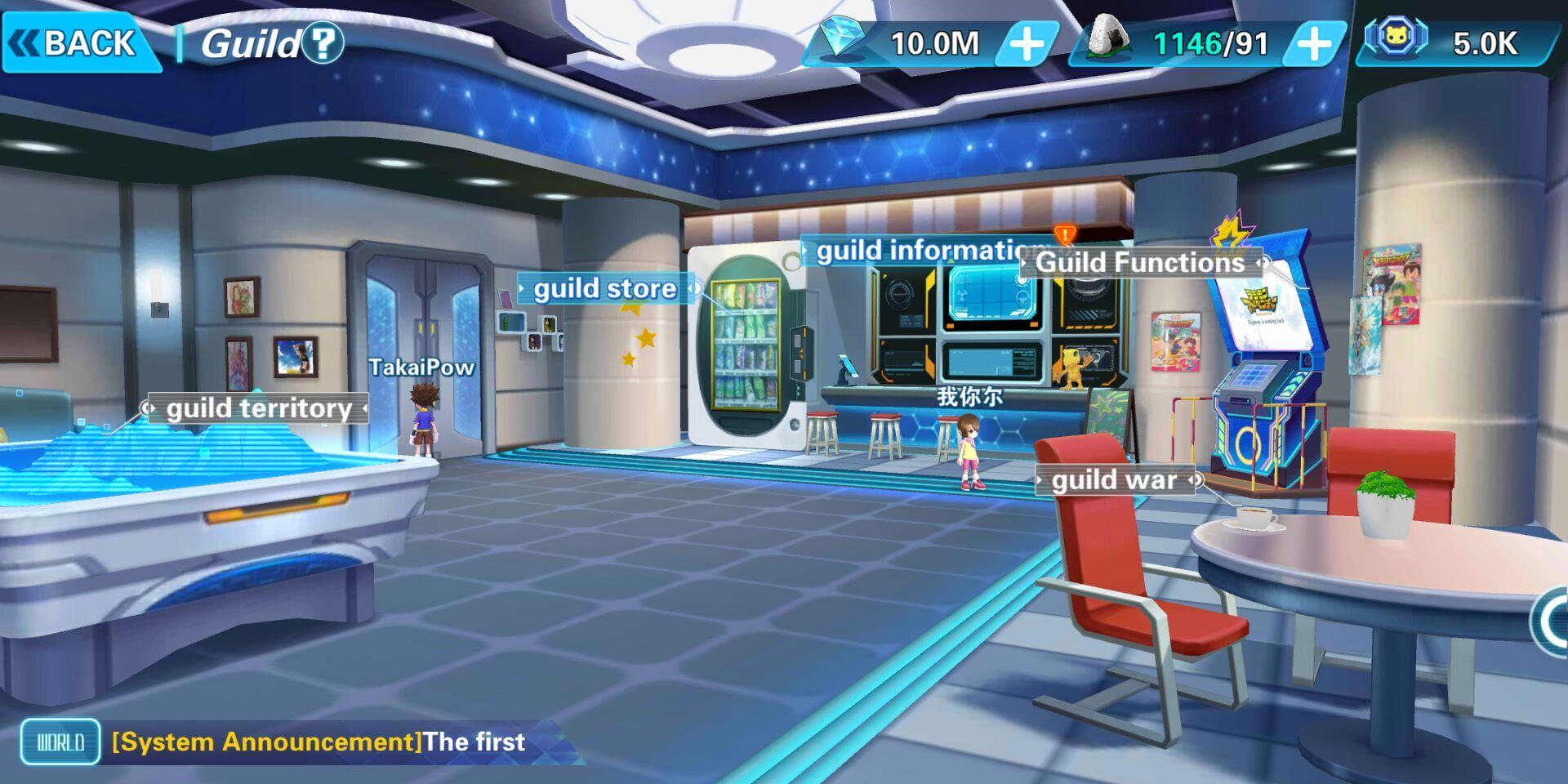 Digital World for Android - APK Download Digital World for Android - APK Download -