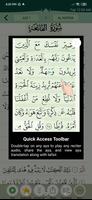 Quran Majeed screenshot 3