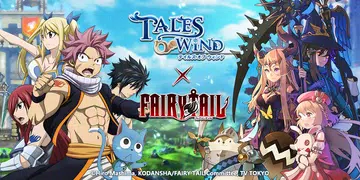 Tales of Wind