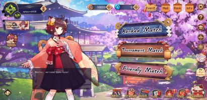 Mahjong Soul screenshot 2