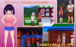Countryside Life скриншот 2