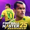 Football Master 2-Soccer Star 图标