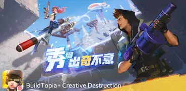 BuildTopia