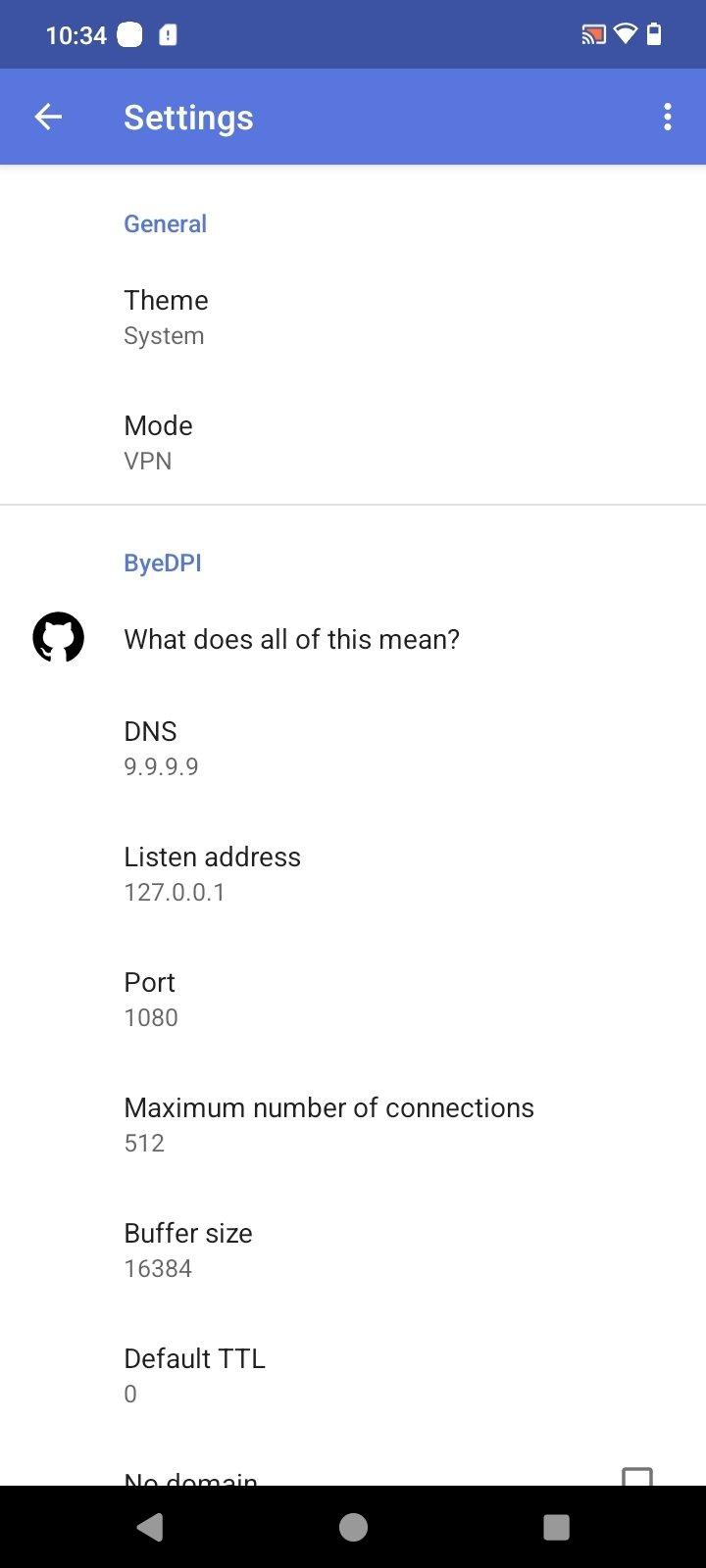 Скачать ByeDPI APK для Android
