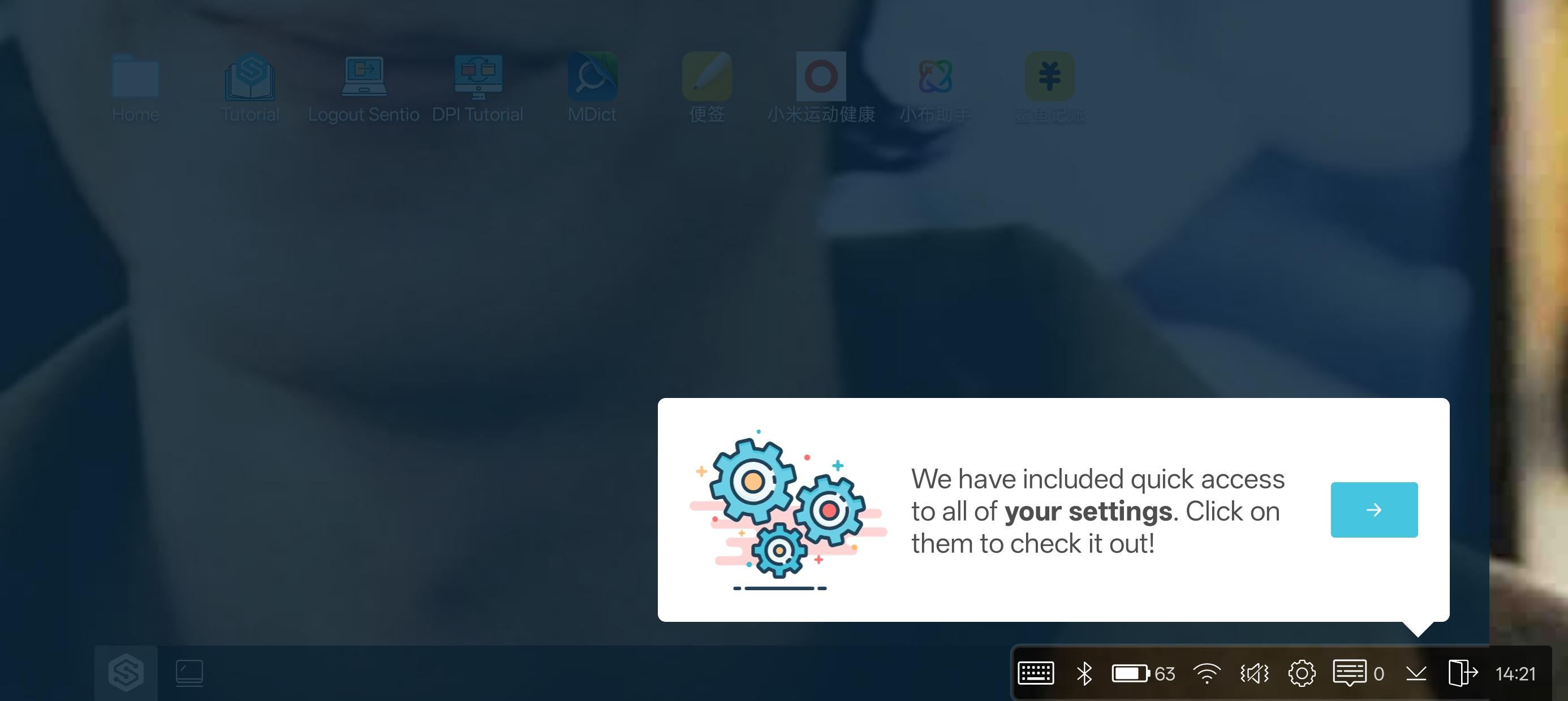 Sentio Desktop APK Download for Android Latest Version