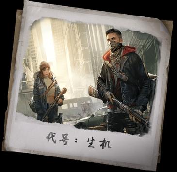 Download Code Live Apk For Android Latest Version