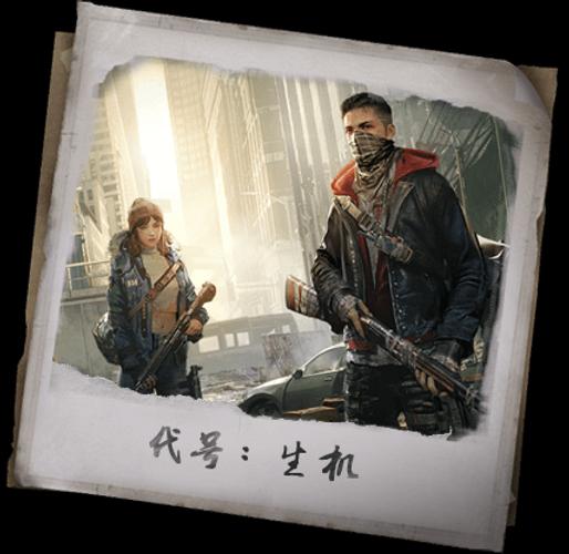 Code Live Open World Zombie Survival For Android