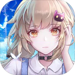 Tower of Fantasy 幻想之塔（測試服） APK 下載