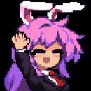 Udonge in Interspecies Cave APK