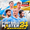 Football Master 2-Soccer Star APK