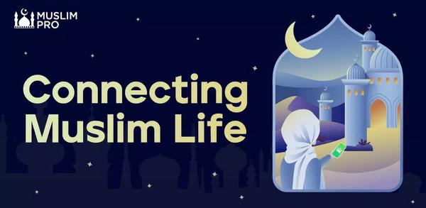 Best Apps for Observing Ramadan 2022 image
