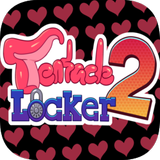 Tentacle Locker 2 アイコン