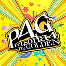 Persona 4 Golden APK