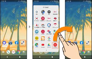 docomo LIVE UX poster