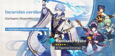 Descargar XAPK de Genshin Impact