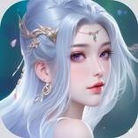 Thiên Hạ