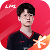 LoL Esports Manager - China Edition APK