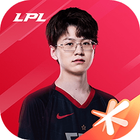 LoL Esports Manager - China Edition ikon