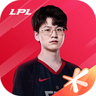 LoL Esports Manager - China Edition Zeichen