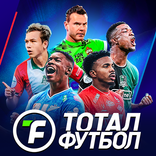 Тотал Футбол: Сезон 2026