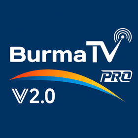 Burma TV Pro