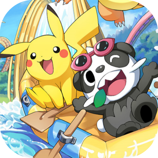 Trainer Trials Saga