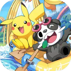 Trainer Trials Saga APK 下載