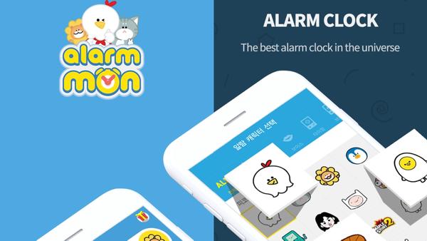 Top 10 Alarm Clock Apps for Android image