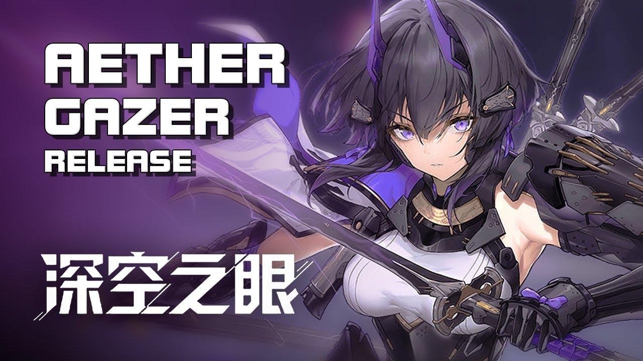 Tải xuống APK Aether Gazer cho Android